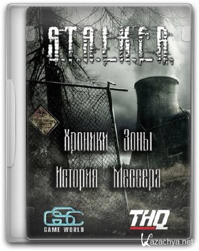 S.T.A.L.K.E.R.: Shadow of Chernobyl -   -   (2012/RUS/RePack SeregA Lus)