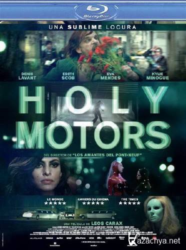    / Holy Motors (2012/HDRip/1400Mb)