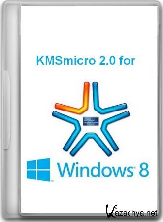 KMSmicro v.2.0 for Windows 7/8 (RUS)