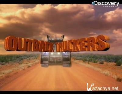 Реальные дальнобойщики / Outback Truckers (2012 /) SATRip Реальные дальнобойщики / Outback Truckers (2012 /) SATRip