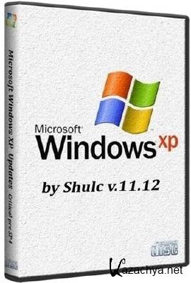 Windows XP Professional SP3 by Shulc (v11.12) (x86) 2012 RUS