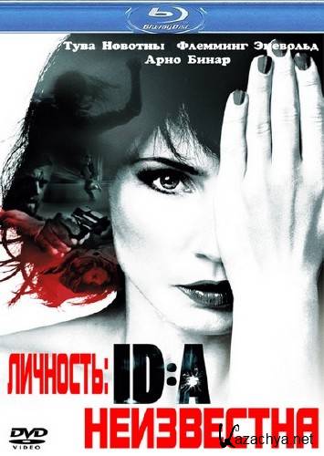 ��������: ���������� / ID:A (2011/HDRip)
