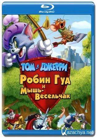   :    - / Tom And Jerry: Robin Hood And His Merry Mouse (2012) BDRip 1080p