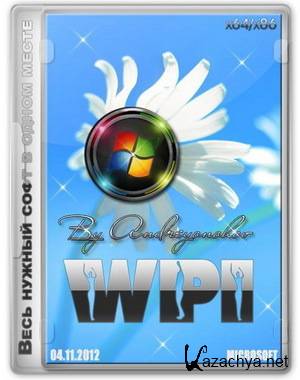 WPI DVD 04.11.2012 By Andreyonohov (x86/x64) []