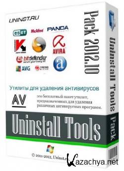 AV Uninstall Tools Pack 2012.10 [RUS, ENG]