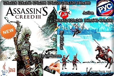 Assassins Creed III+RU /   3