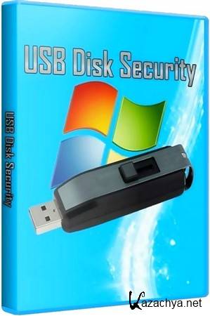 USB Disk Security v6.2.0.18 Final / Unattended / RePack DC 25.09.2012