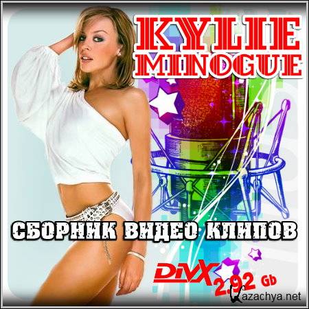 Kylie Minogue -    (DVDRip)