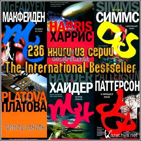 236    The International Bestseller