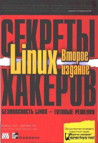  .  Linux -   (PDF)