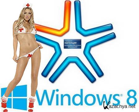   KMSmicro  Windows 8