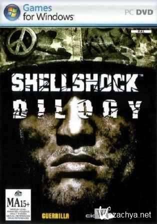 DILOGY ShellShock (2006-2009/RUS)