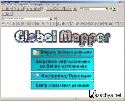 Global Mapper 14.0.2 x86+x64 [2012, RUS] + Crack