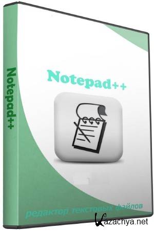 Notepad++ 6.2.1 Final & Portable