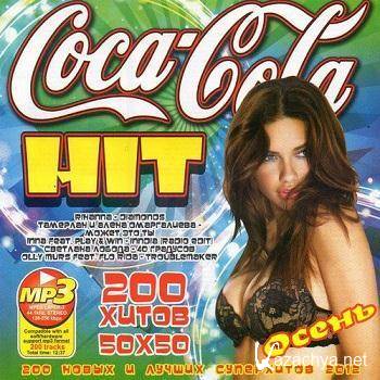 VA - Coca-Cola Hit  (2012).MP3