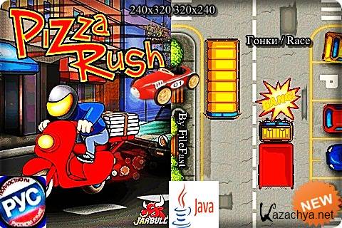 Pizza Rush /  