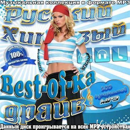 Best-of-ka    (2012)