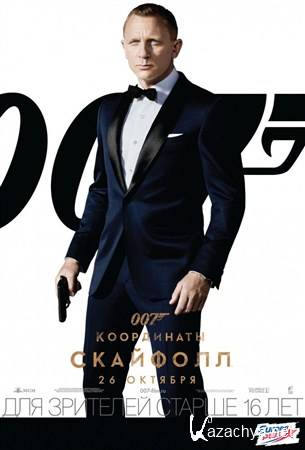 007:   / Skyfall (2012) TS