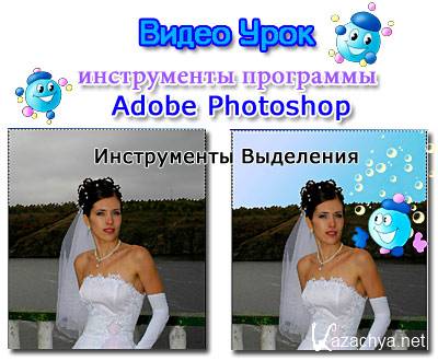  Photoshop  