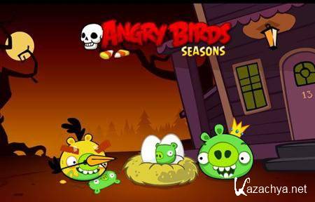 Angry Birds Seasons v3.0.0 (2012/Repack/PC)