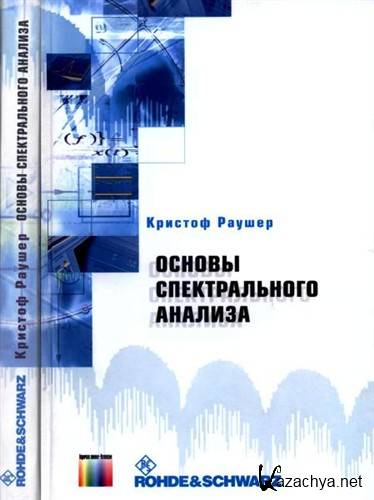    (2006) PDF, DjVu