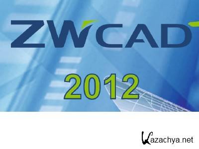 ZWCAD Design Software ZWCAD Plus 2012.08.30 [2012, English] + Crack