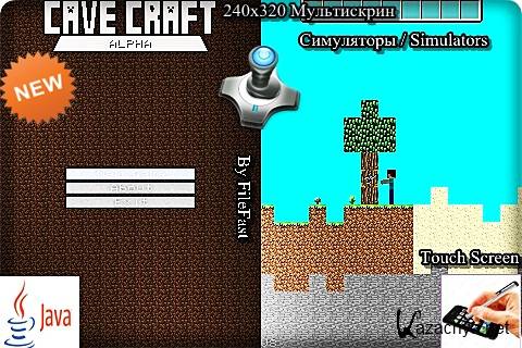 Cave Craft /  