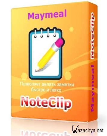 Maymeal NoteClip 2.58