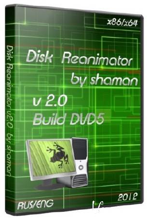 Disk Reanimator v2.0 DVD5-Edition (2012/RUS/ENG) by shaman