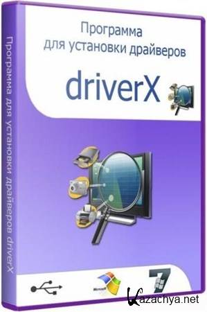 Driverx v.3.02 (15.11.2012)