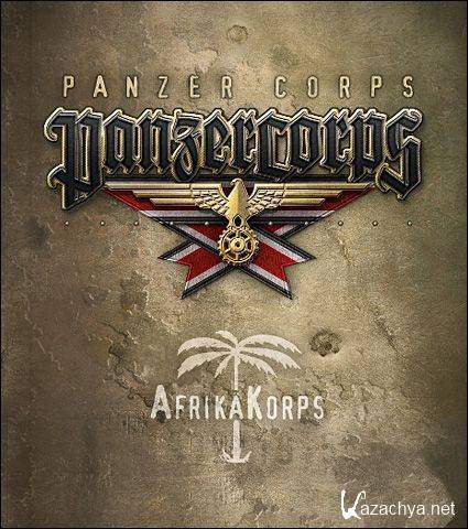 Panzer Corps Afrika Korps-FLT (2012/ENG)