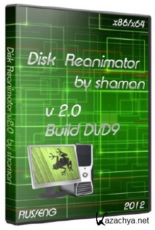 Disk Reanimator v2.0 DVD9-Edition (2012/RUS/ENG) by shaman