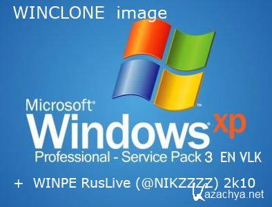 PreInstall Windows XP SP3 EN VLK ver.5.1.2600  Macintosh + WINPE 2k10  NIKZZZZ [Intel]