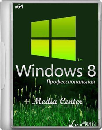 Windows 8 Professional with Media Center x64 USB FLASH v30.007.12 By StartSoft (15.11.2012/RUS)
