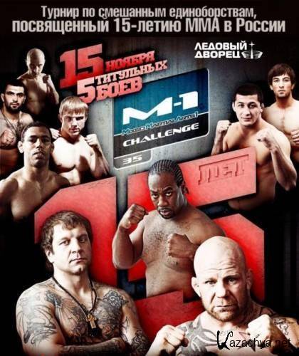 ��������� ����������� � ����� ������ (15.11.2012) SATRip