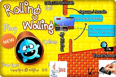 Rolling Wolling / -