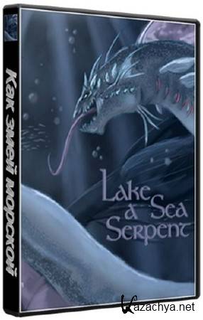NG:    / Lake a Sea Serpent (2012/SATRip)
