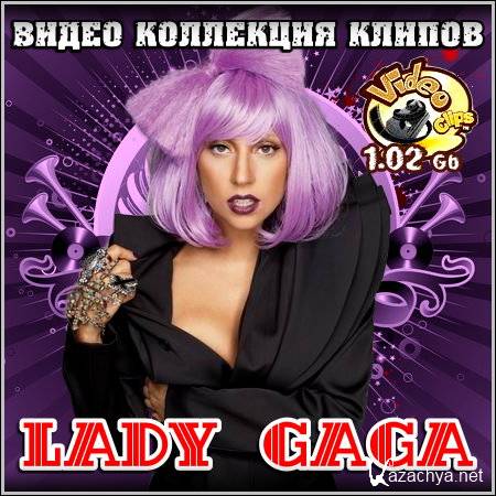Lady GaGa -   