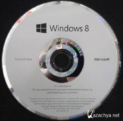 Windows 8 64      9200 [2012, ]