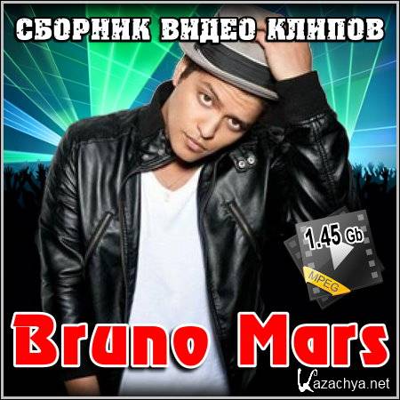 Bruno Mars -    