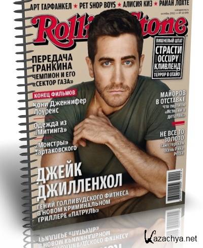  Rolling Stone 7-10 2012, PDF, RUS