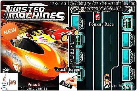 Twisted Machines /  