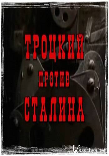 ������� ������ ������� (2 ����� �� 2) (2007/1Gb/ TVRip)