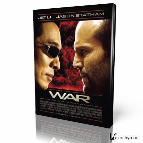  (   ) / War ( Rogue Assassin)/DVDRip(2007)