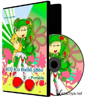 ICQ 8.0 Build 5861 + Portable