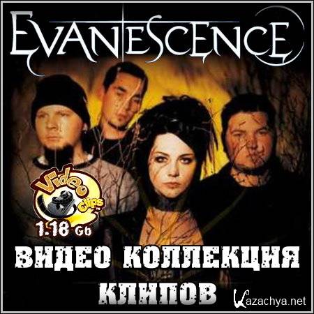 Evanescence -   