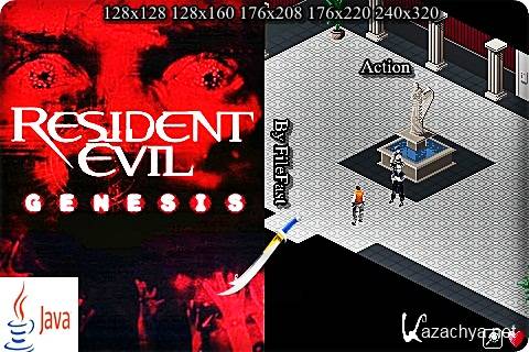 Resident Evil Genesis /  : 