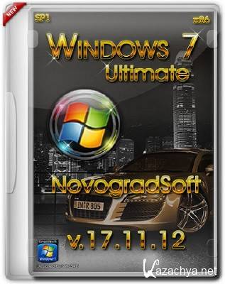 Windows 7 Ultimate SP1 x86 NovogradSoft [v.17.11.12][ ]