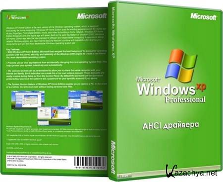 Microsoft Windows XP Professional SP3 VL  + AHCI   12.9.18 (2012/RUS)