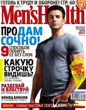 Men's Health 12 ( 2012) 